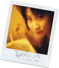 Image Yoko Kanno 3