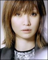 Image Chihiro Onitsuka 1