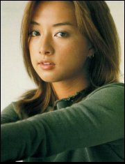 Image Do as Infinity 3