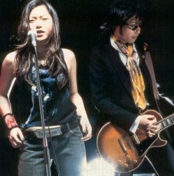 Image Love Psychedelico 2