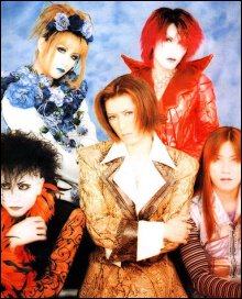 Image Malice Mizer 1