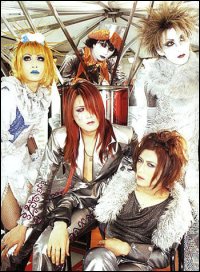 Image Malice Mizer 2