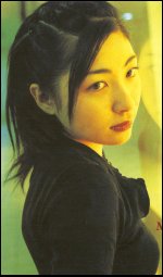 Image Sakamoto Maaya