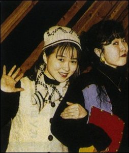 Image Yuri Shiratori 4